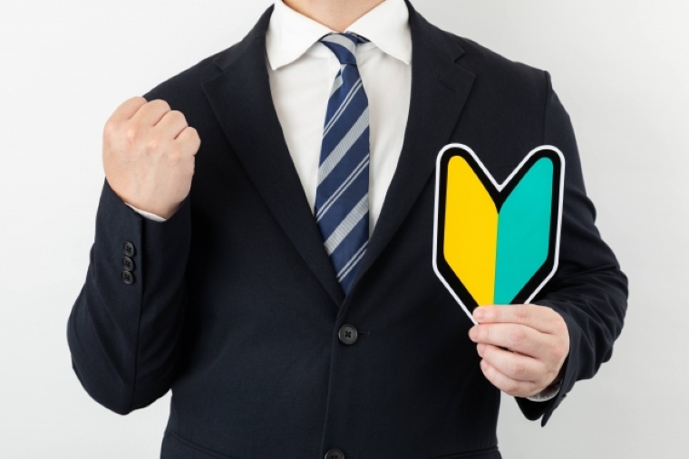 営業未経験からの挑戦を始める男性の決意