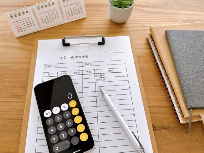転職後の収入や生活を具体的に計算・管理するイメージ