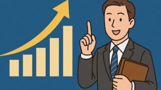 営業課長・係長クラスが評価される転職先とは?|40代営業マンが選ぶべき企業の条件
